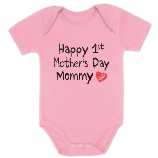 mommy's first mother's day